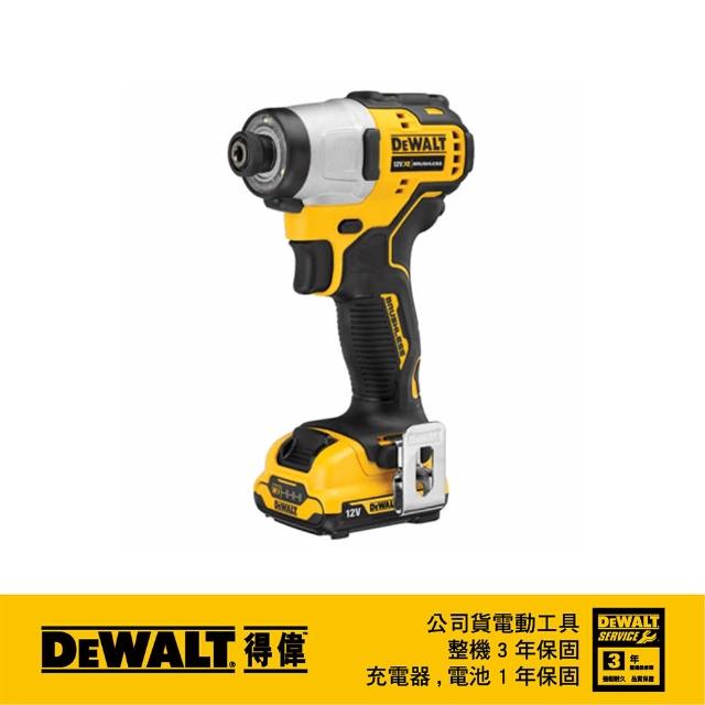 【DEWALT 得偉】12V 無刷式調扭起子機 3.0Ah雙電(DW-DCF601L2)