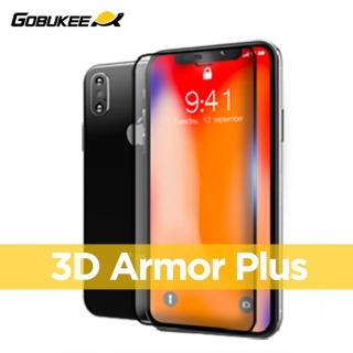 【Gobukee】Gobukee iPhone XS/XSMAX/XR 4X超強化3D玻璃保護貼