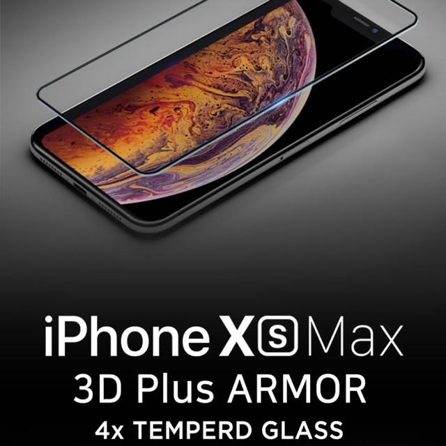 Gobukee Gobukee Iphone Xs Xsmax Xr 4x超強化3d玻璃保護貼 Momo購物網