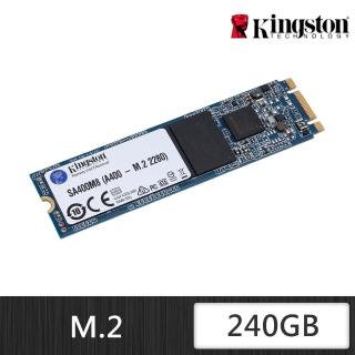 【Kingston 金士頓】★A400 M.2 2280 240GB 550/350MB 3年保固(SA400M8/240G)