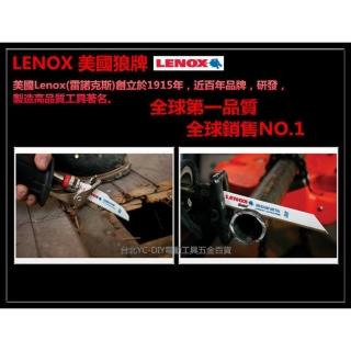 【LENOX 狼牌】LENOX 美國狼牌 金屬切割線鋸 軍刀鋸片 金屬 非鐵材料 不鏽鋼 TC20578-818R 200mm