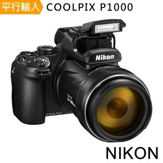 【Nikon 尼康】COOLPIX P1000 125倍光學變焦4K望遠類單眼(中文平輸)