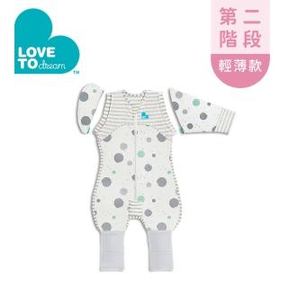 【Love To Dream】第二階段 TRANSITION SUIT多功能蝶型睡衣 輕薄款(白色M/L任選)