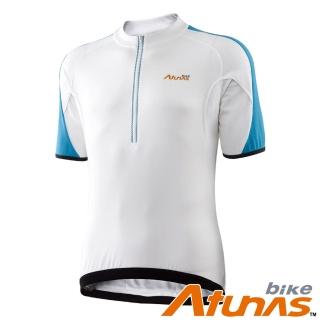 【ATUNAS BIKE 歐都納單車】經典野遊男款短袖車衣(B13015M白湖綠/吸溼排汗/快乾舒適/抗UV防曬/戶外運動)