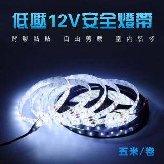 【君沛】led燈帶 15米 燈條 12V 3528 裸版 經濟款 led燈條 室內照明 led燈具(室內燈 燈飾 led燈)
