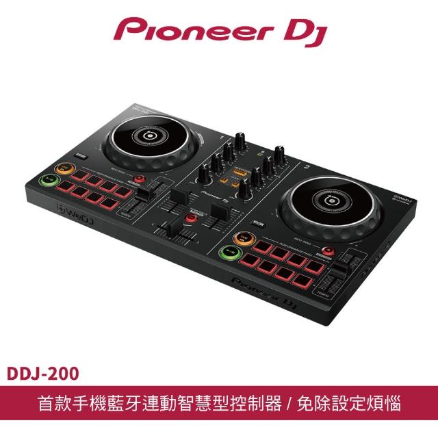 Pioneer DJ DDJ-FLX6 雙軟體四軌控制器-石