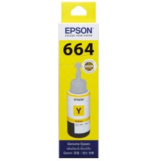 【EPSON】官方直營 664 黃色墨水瓶 70ml(T664400_L121/L1300)