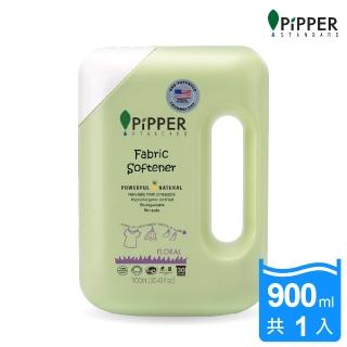 【PiPPER STANDARD】沛柏鳳梨酵素柔軟精花香900ml(溫和低敏去汙嬰幼兒衣物清潔/居家清潔大掃除必備)