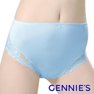 【Gennies 奇妮】超值*010系列-彈性蕾絲孕婦中腰內褲(水藍TB45)