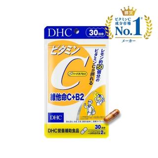 【DHC】維他命C+B2 30日份(60粒/包 銷售冠軍/補足元氣/養顏美容/維生素C/維他命B)