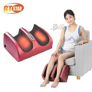 【GTSTAR】強勢太極揉捏腿部腳底按摩雕塑機