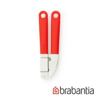 【Brabantia】粉彩壓蒜器