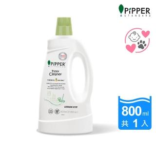 【PiPPER STANDARD 沛柏】沛柏鳳梨酵素地板清潔劑薰衣草800ml(適合幼童、寵物家庭/寵物地板清潔)