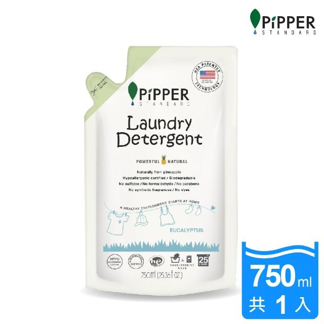 【PiPPER STANDARD】沛柏鳳梨酵素洗衣精補充包-尤加利750ml(洗衣精、天然洗衣精)