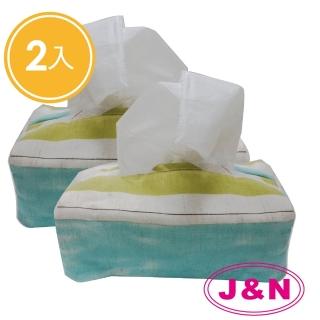 【J&N】沐樂面紙套(任選 2 入)