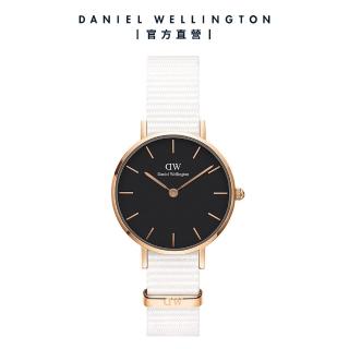 【Daniel Wellington】Petite Dover 28mm純淨白織紋錶  絕版(DW手錶女錶 DW00100314)