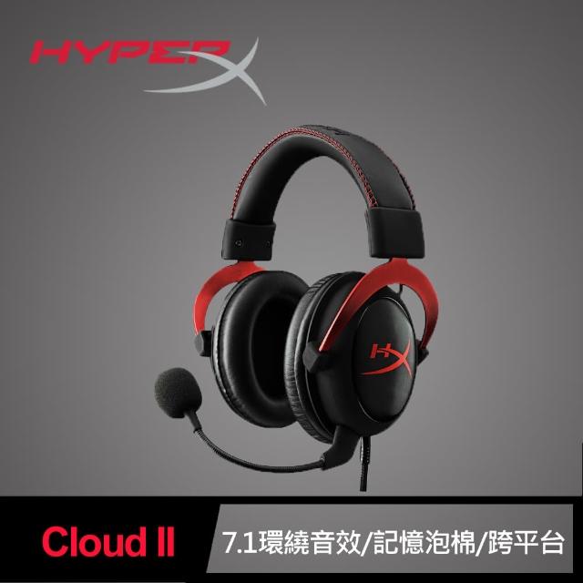 hyperx cloud 2 pro