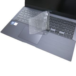 【Ezstick】ASUS P3540 FA 奈米銀抗菌TPU 鍵盤保護膜(鍵盤膜)
