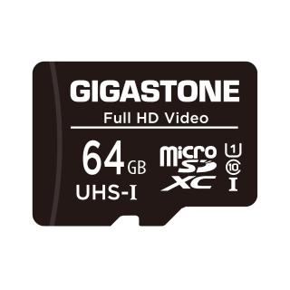 【GIGASTONE 立達】microSDXC UHS-Ⅰ U1 64GB相機攝影記憶卡(64G 支援兒童相機/手機/相機/音箱)