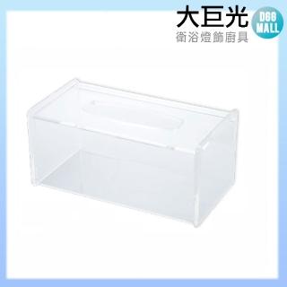【大巨光】建案工程長賣塑膠透明衛生紙架(P-833)