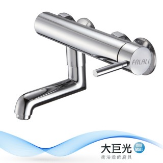 【大巨光】日本陶瓷心6吋竹圓造型側開浴用壁式單槍水龍頭(SD-37)