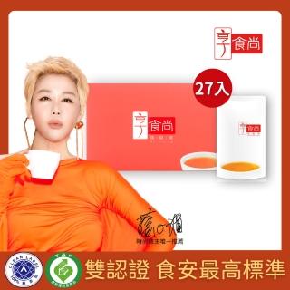 【享食尚】常溫滴雞精禮盒27入/45ml_官方直營(藍心湄代言/100%無添加/產銷履歷/送禮/禮盒)