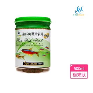 Momo購物網推薦的 Aquafun 水之樂 特級燈科魚專用飼料500ml 260g 適用孔雀魚 燈科魚及各種小型魚 優惠特價405元 網購編號