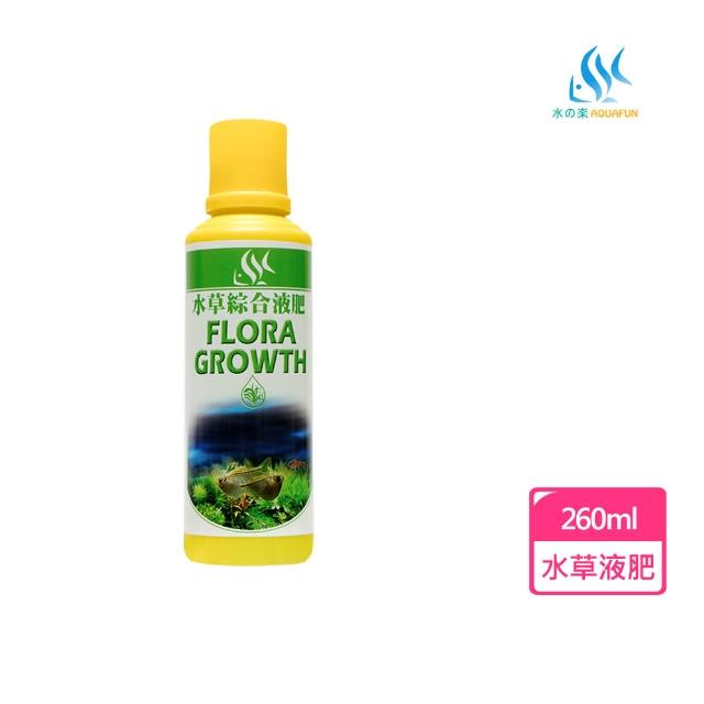 【AQUAFUN 水之樂】水草綜合液肥 260cc(養殖水草的最佳養分補給)