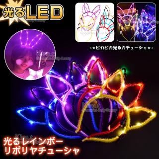 【kiret】發光甜美兔耳朵髮箍派對演唱會LED閃光裝飾頭箍-超值2入(化妝舞會萬聖節尾牙表演變裝)