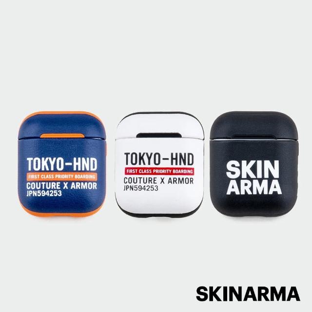 【Skinarma】日本潮牌AirPods 個性藍牙耳機保護套(airpods保護套)