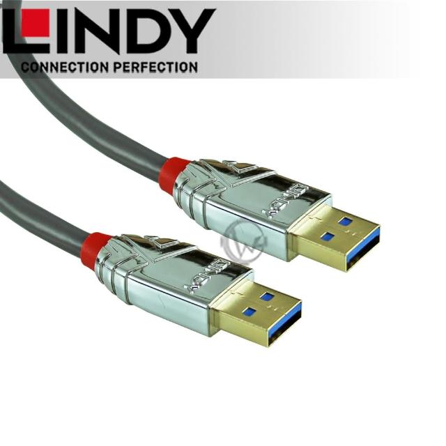 【LINDY 林帝】LINDY 林帝 CROMO USB3.0 Type-A 公 to 公 傳輸線 3m 36628