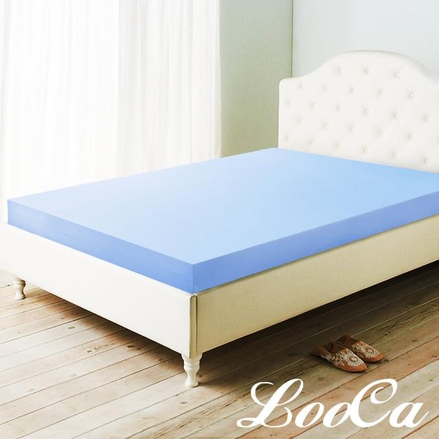 【LooCa】加大6尺 吸濕排汗12cm記憶床墊180x188cm(送枕+被★獨家下殺｜宿舍床墊