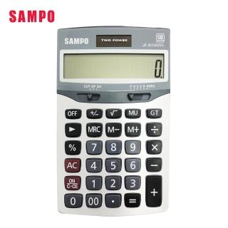 【SAMPO 聲寶】12位數桌上型商用計算機(JF-B1302VL)