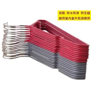 【Nick Shop】不銹鋼覆膜防滑衣架(10入1組顏色隨機出貨)