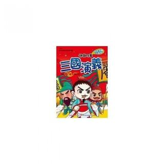 大仿寫 文豪的100種速食炒麵寫作法 太宰治 村上春樹 星野源 古今東西名家文體模仿100連發 Momo購物網 大仿寫 文豪的100種速食炒麵寫作法 太宰治 村上春樹 星野源 古今東西名家文體模仿100連發 Momo購物網
