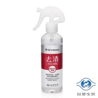 【Dr. Formula 台塑生醫】衣物去漬潔淨噴霧 油性汙漬專用 255g