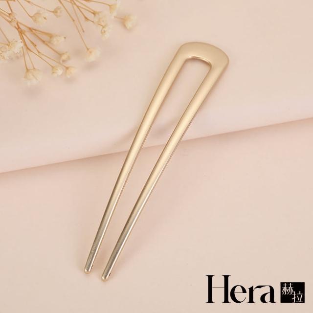【HERA 赫拉】ll現貨ll簡約日式金屬U型髮簪-2色(現貨瘋搶中)