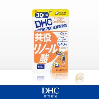 【DHC】纖燃紅花籽油亞麻油酸(30日份/90粒/包)