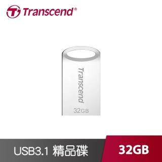【Transcend 創見】JetFlash 710 32G USB3.1 隨身碟(TS32GJF710S)