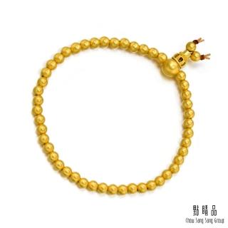 【點睛品】東方古祖 黃金圓珠手鍊／手環_計價黃金(04號)