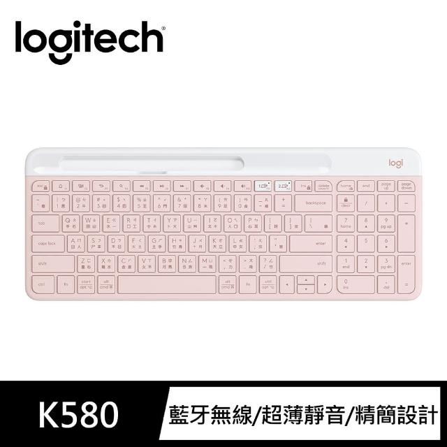 【Logitech 羅技】K580 超薄跨平台藍牙鍵盤 + M750多工靜音無線滑鼠