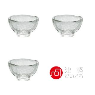 【ADERIA】日本津輕耐熱清酒杯3入組(40ml/原色)