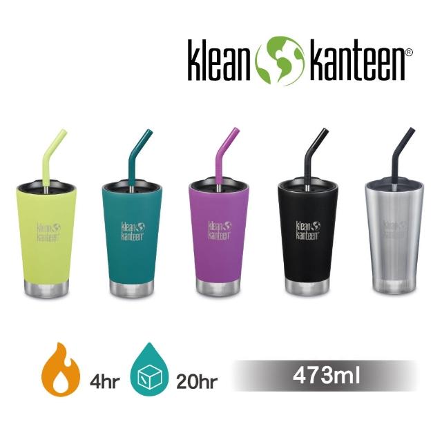 【美國Klean Kanteen】不鏽鋼飲料吸管杯-473ml