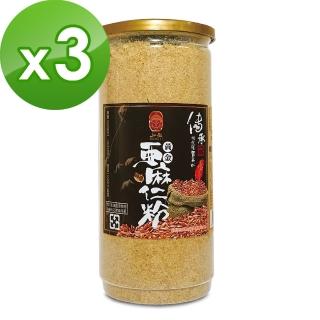 【弘益傳香世家】純亞麻仁粉-無糖高纖450gX3罐