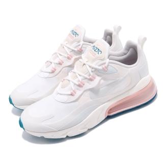 react nikes