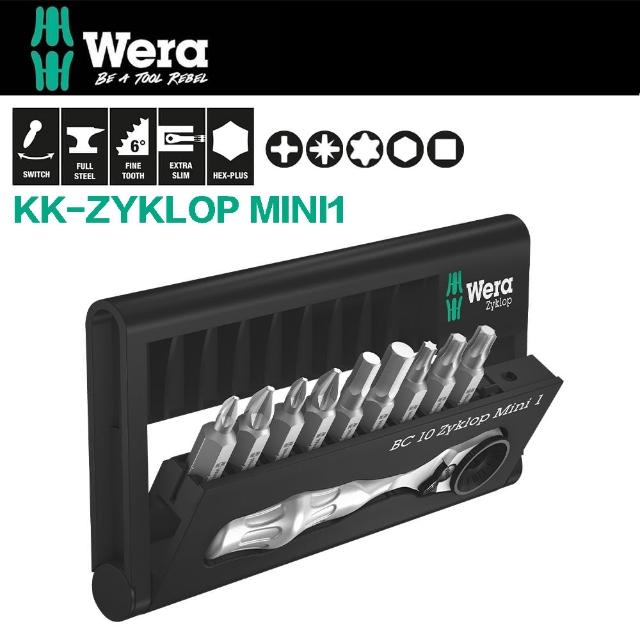 【Wera】德國Wera頂級10件複合式棘輪扳手1/4(KK-ZYKLOP MINI 1)