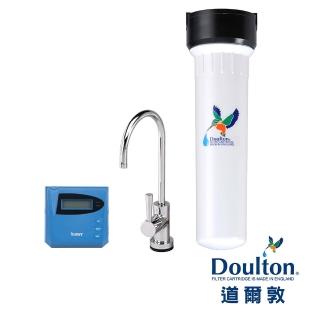 【DOULTON 道爾敦】陶瓷濾芯顯示型單管塑鋼櫥下型淨水器(HIP-M12)