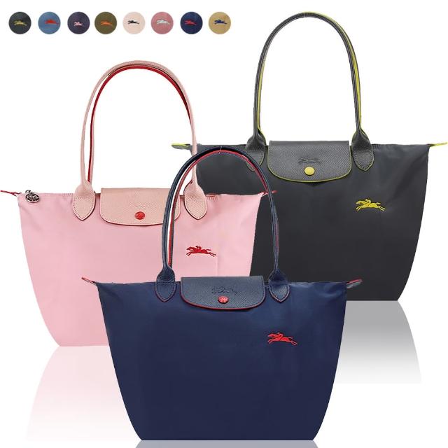 LONGCHAMP【LONGCHAMP】LONGCHAMP Le Pliage Collection長把摺疊水餃包(小/多色選)