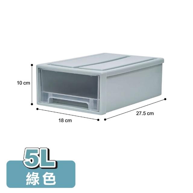 【ONE HOUSE】面寬18_5L可堆疊抽屜收納箱 2入 (單抽/日式/無印風/整理箱/收納櫃)