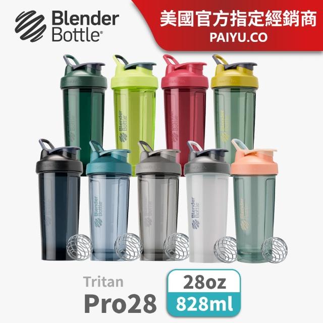 【Blender Bottle】Tritan搖搖杯〈Pro28款〉28oz｜5色可選『美國官方』(BlenderBottle/運動水壺/乳清)